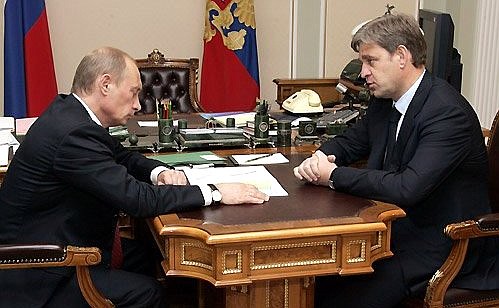 Рабочая встреча с губернатором Приморского края Сергеем Дарькиным.