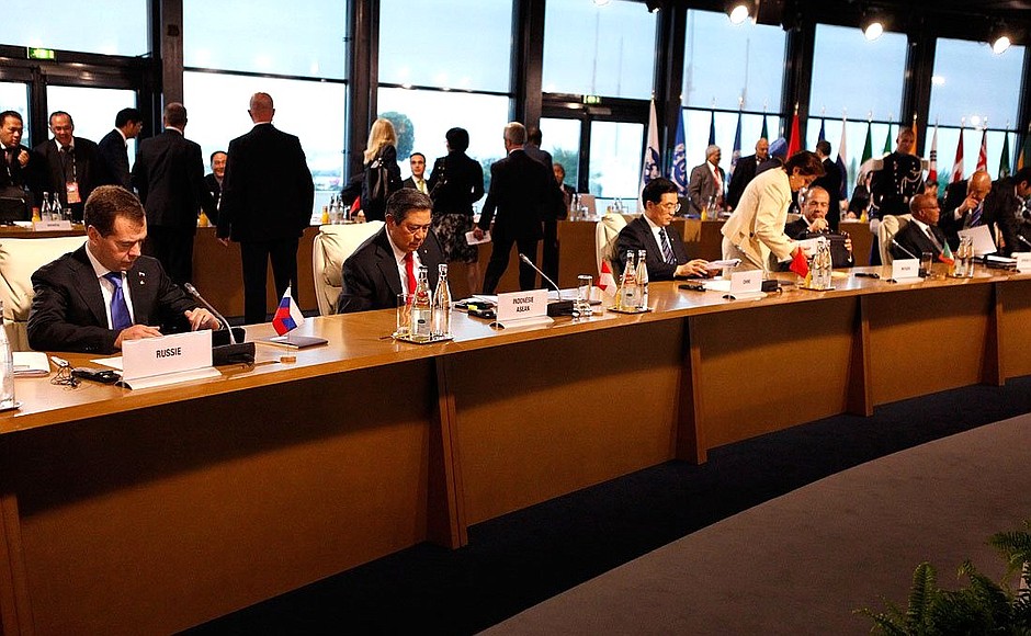 Working meeting of the G20 heads of state and government.