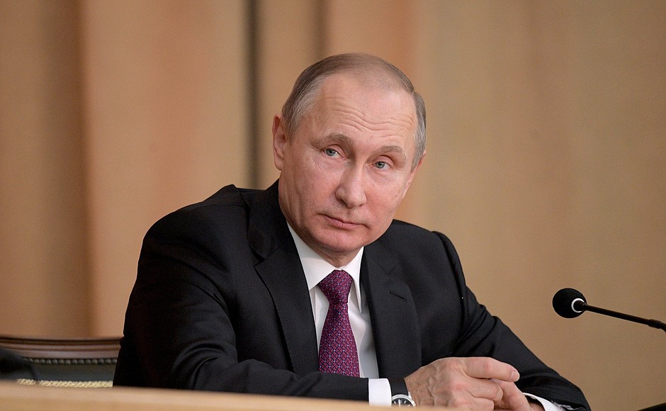Vladimir Putin attended a meeting to mark the 295th anniversary of the Prosecution Service in Russia.
