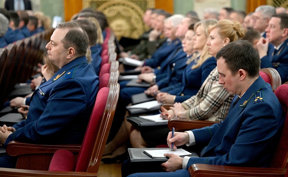 Participants in an expanded Board meeting of the Russian Federation Prosecutor General's Office.