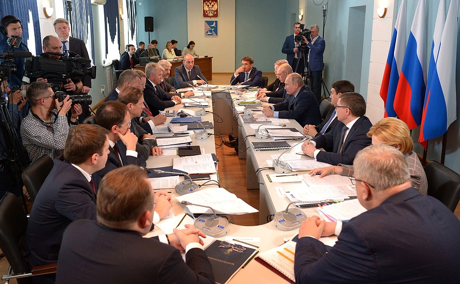 Meeting on socioeconomic development of Astrakhan Region.