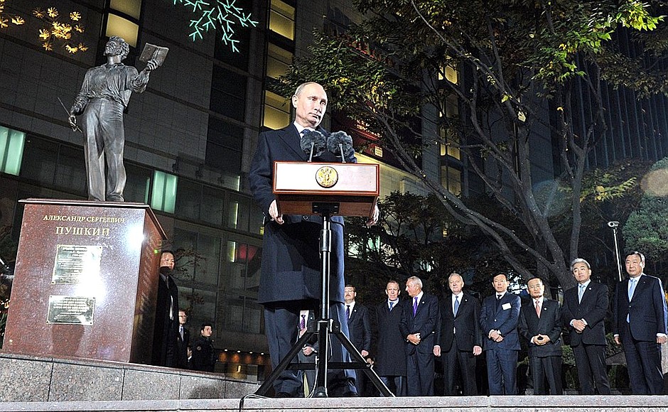 Speaking at the unveiling of a monument to Russian poet Alexander Pushkin in Seoul.