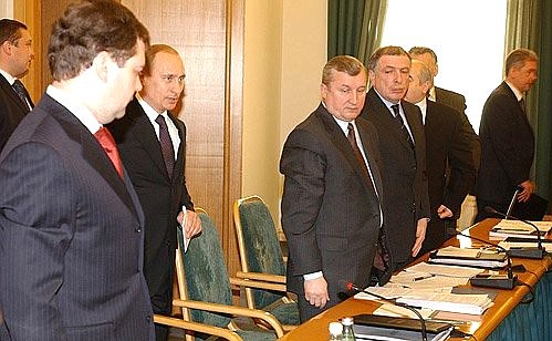 President Putin before a meeting on the social and economic development of the Urals Federal District.