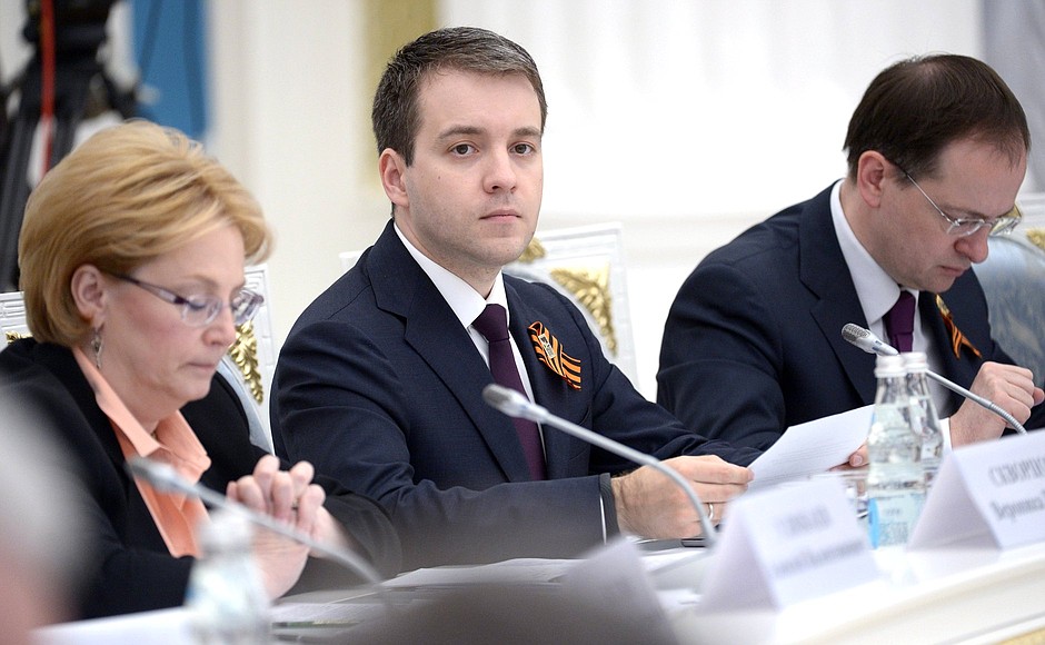 Healthcare Minister Veronika Skvortsova, Minister of Communications and Mass Media Nikolai Nikiforov and Culture Minister Vladimir Medinsky at the meeting of the Commission for Monitoring Targeted Socioeconomic Development Indicators.
