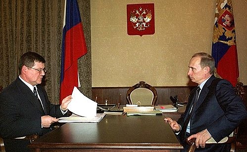 Рабочая встреча с Министром юстиции Юрием Чайкой.