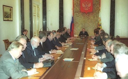 A meeting with members of the Federation Council.