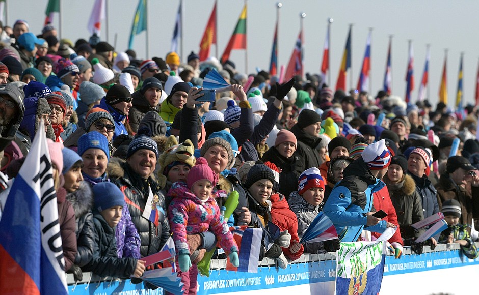 2019 Winter Universiade: men’s 10km skiing race.