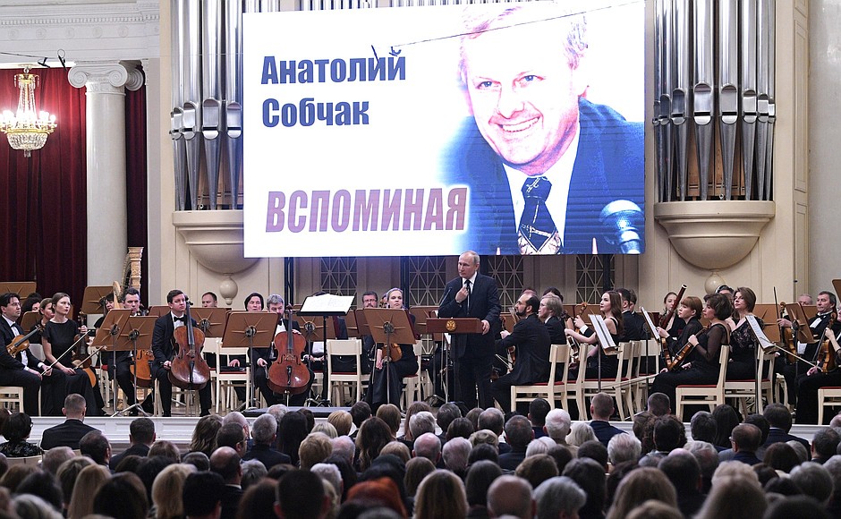 At the concert in memory of Anatoly Sobchak.