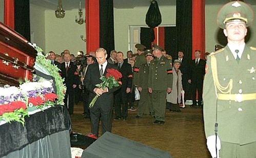 Церемония прощания с генералом Александром Лебедем.