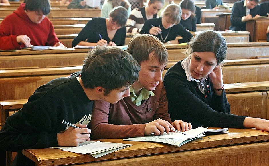 Students of the Lomonosov Moscow State University.