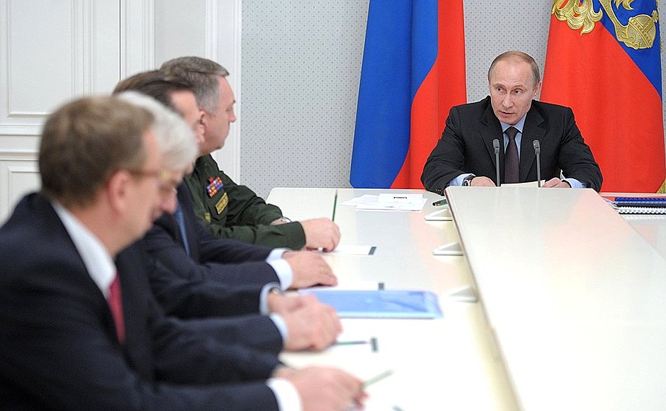 Meeting on developing the strategic missile forces.