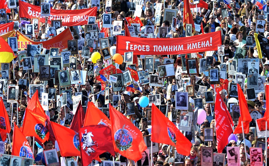 March of the regional patriotic public organisation Immortal Regiment. Photo: may9.ru