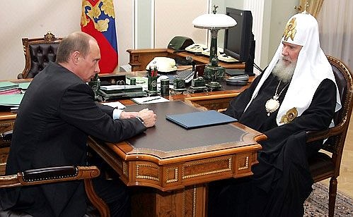Meeting with the Patriarch of Moscow and all Russia, Alexei II.