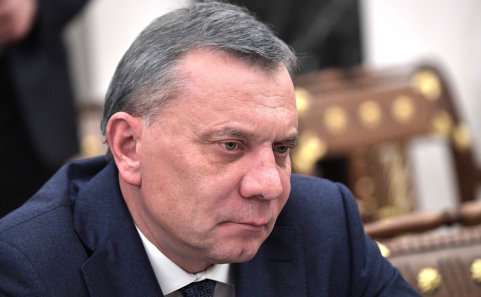 Deputy Prime Minister Yury Borisov at a meeting with Government members.