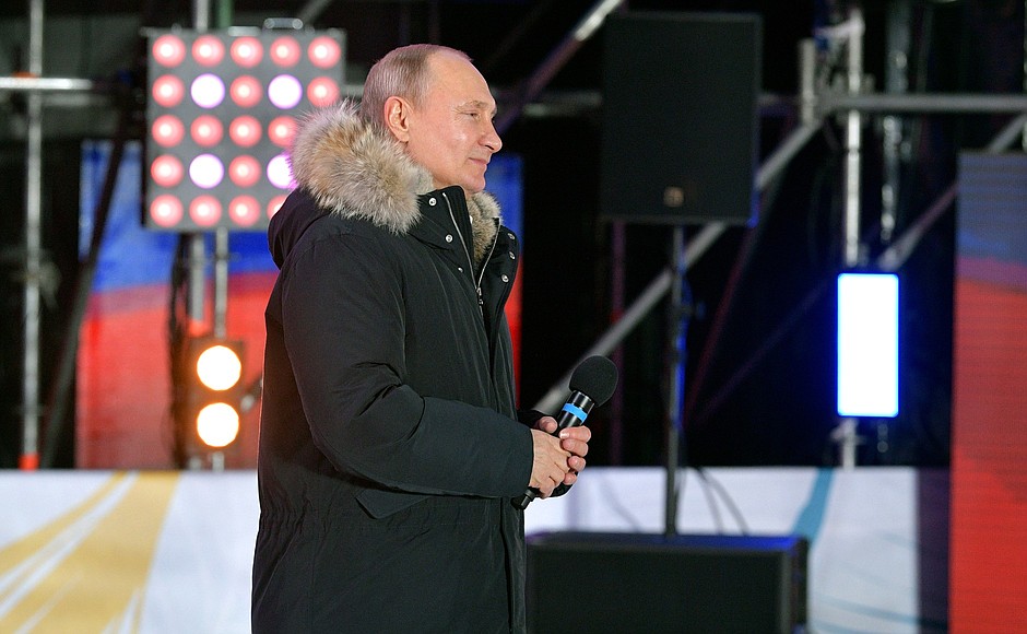 Владимир Путин выступил на митинге на Манежной площади в Москве.