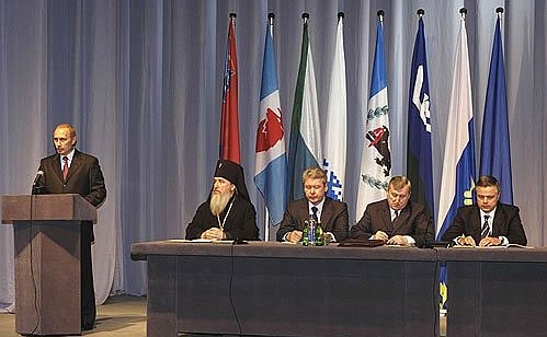 President Putin at a meeting of representatives of Russia\'s northern territories.