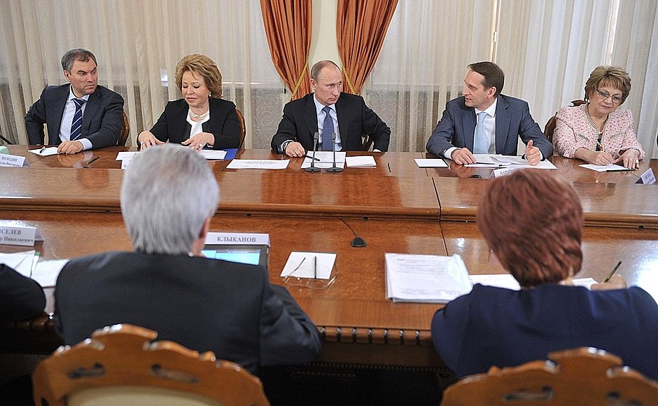 At a meeting with members of the Council of Legislators’ Presidium.