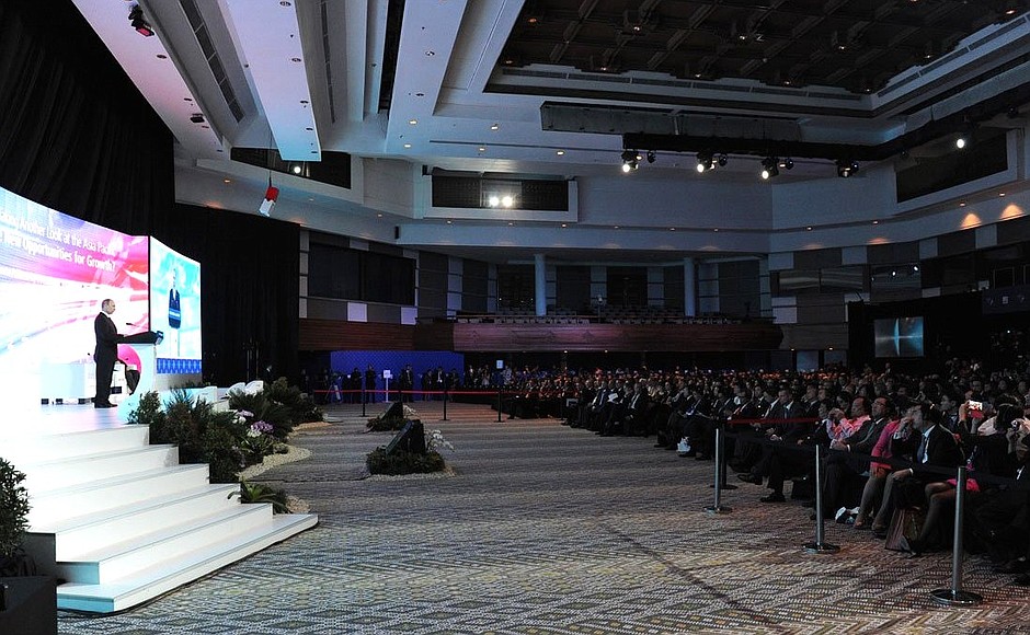 Vladimir Putin took part in the APEC CEO summit.