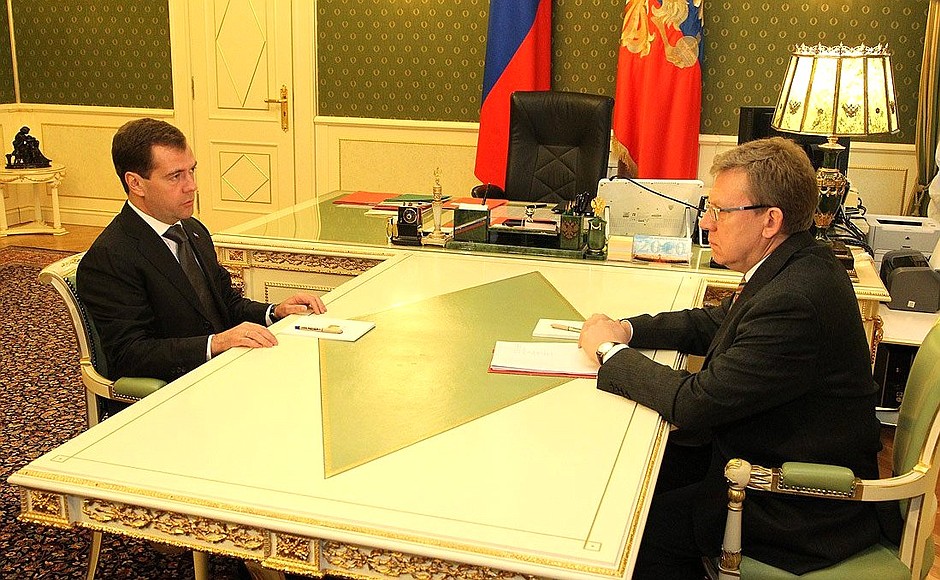 With Deputy Prime Minister and Finance Minister Alexei Kudrin.