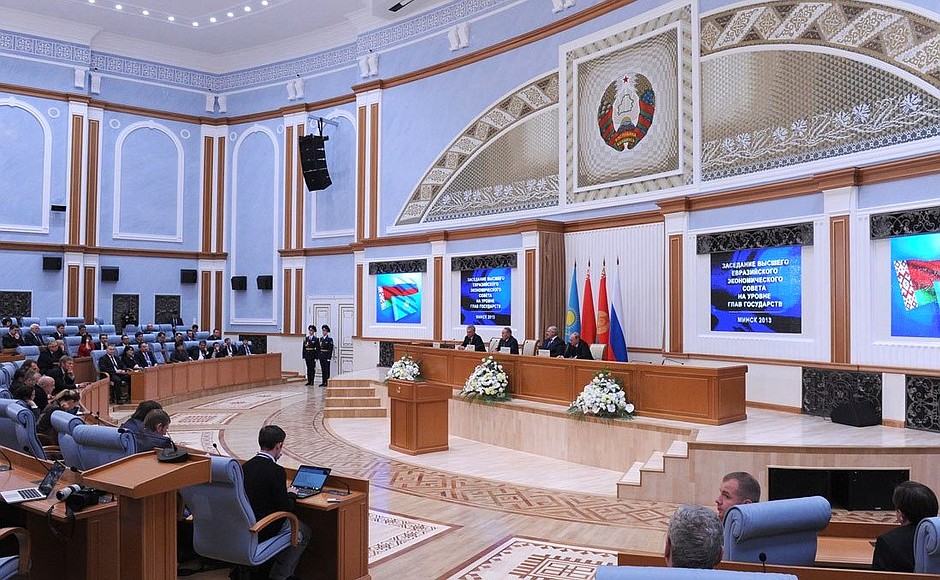Пресс-конференция по итогам заседания Высшего Евразийского экономического совета.