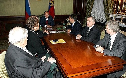 Совещание по вопросу переезда Конституционного Суда в Санкт-Петербург.
