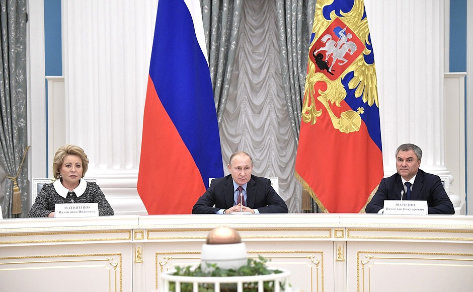 Meeting with Federation Council and State Duma leaders. With Federation Council Speaker Valentina Matviyenko and State Duma Speaker Vyacheslav Volodin.