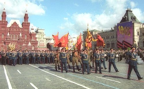Parade devoted to the 55th anniversary of the USSR\'s victory in the Great Patriotic War.