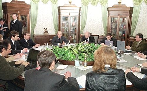 President Putin meeting with representatives of high-tech companies.