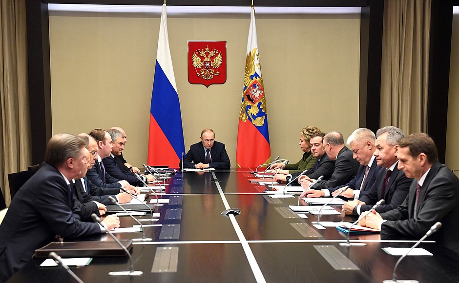 Meeting with permanent members of Security Council.