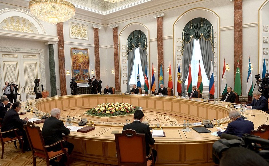 Summit of Heads of State of the Commonwealth of Independent States.