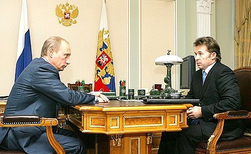 Meeting with the President of Rosneft, Sergei Bogdanchikov.