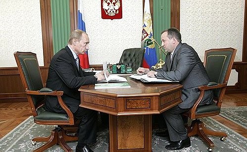 Встреча с руководителем Сбербанка Андреем Казьминым.
