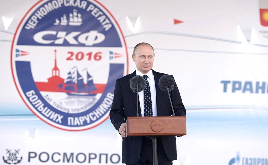 Speech at the awards ceremony for the winners of the Black Sea Tall Ships Regatta second stage.