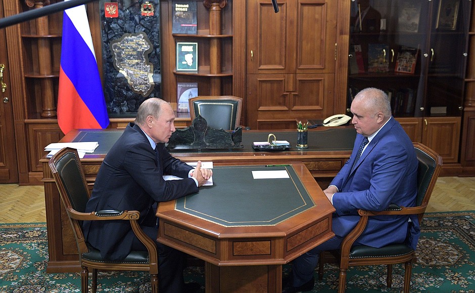 Meeting with Kemerovo Region Acting Governor Sergei Tsivilev.