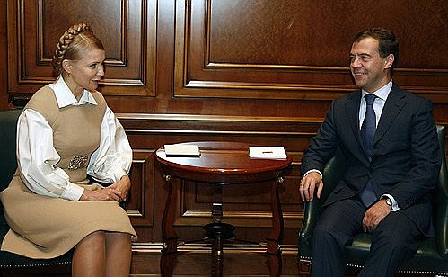 С Премьер-министром Украины Юлией Тимошенко.