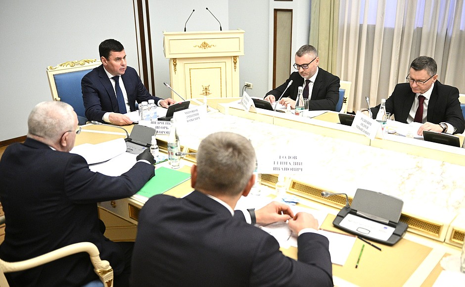 Под председательством помощника Президента Дмитрия Миронова состоялось заседание Комиссии при Президенте по вопросам государственной службы и резерва управленческих кадров.