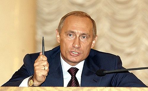 Vladimir Putin addressing the plenary session of the 12th Congress of the Russian Union of Industrialists and Entrepreneurs (RUIE).