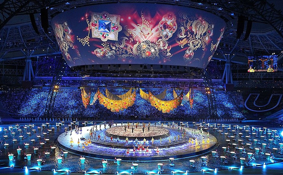 Opening of the Summer Universiade in Kazan.