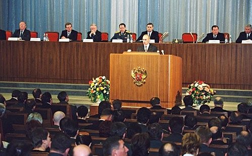 An all-Russian conference of heads of tax and federal tax police agencies.