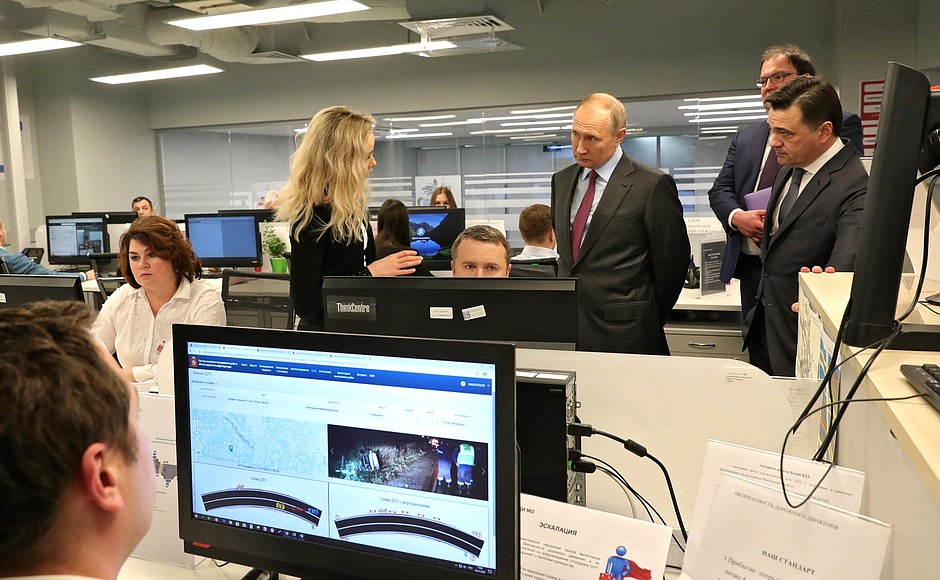 Visit to the Regional Governance Centre outside Moscow.