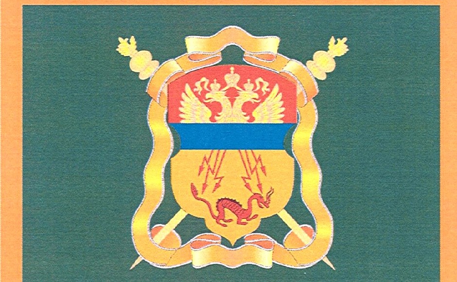 Рисунок флага Забайкальского войскового казачьего общества.