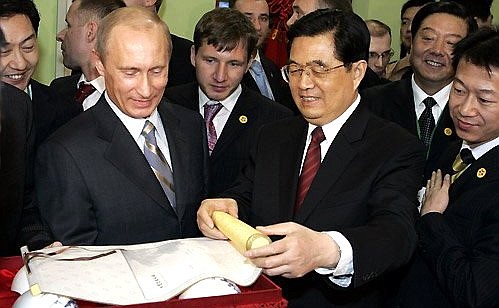 На выставке Китая в России.