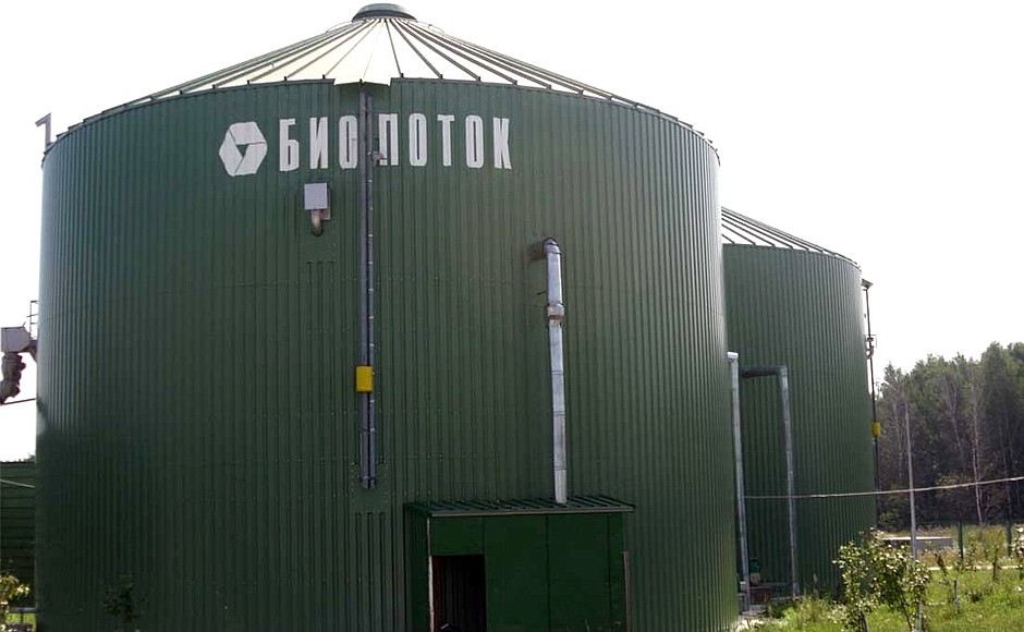 Биогазовая станция в Калужской области.