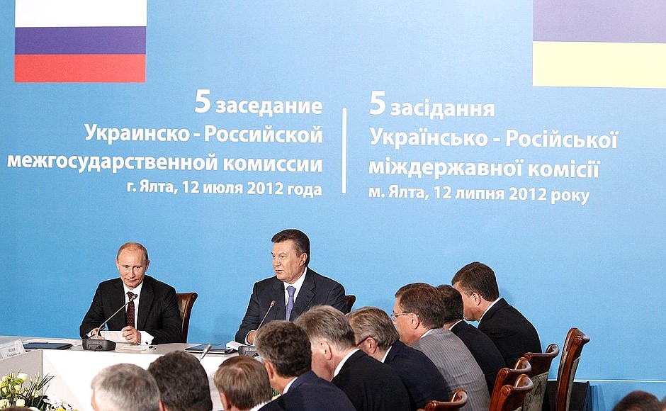Meeting of the Russian-Ukrainian Interstate Commission. With President of Ukraine Viktor Yanukovych.