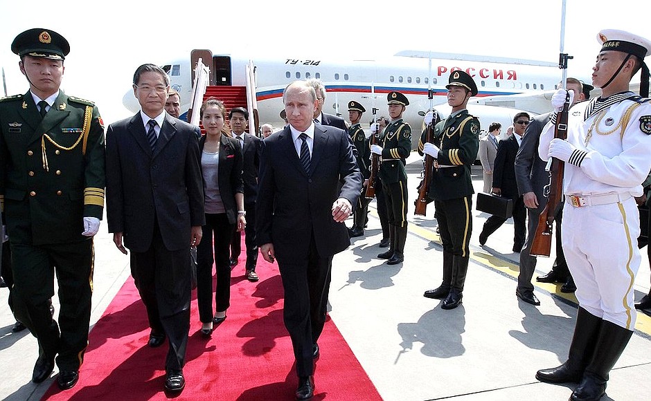 Arrival in the People's Republic of China.