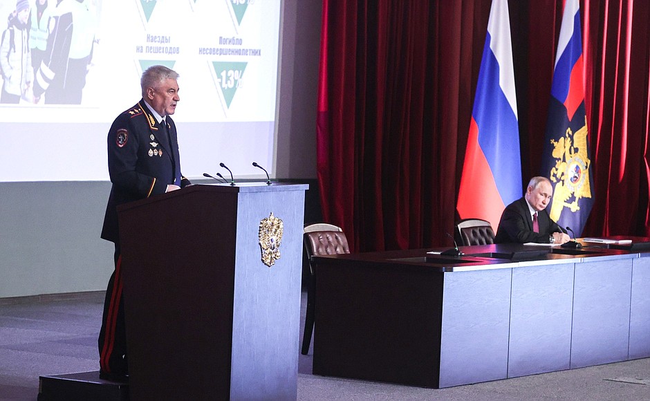 Interior Minister Vladimir Kolokoltsev delivered a report at the extended meeting of Russian Interior Ministry Board.