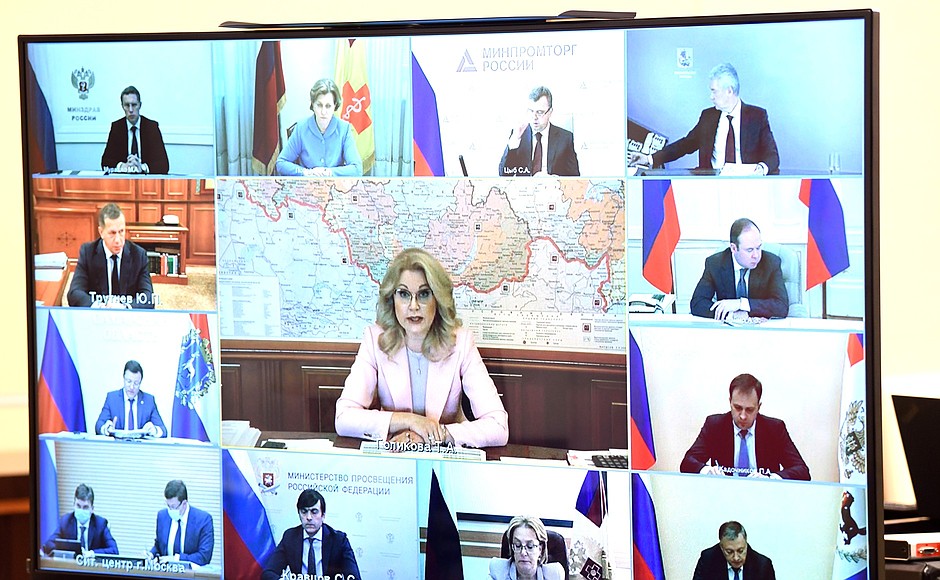Meeting on sanitary and epidemiological situation and readiness of healthcare system for autumn and winter (via videoconference).