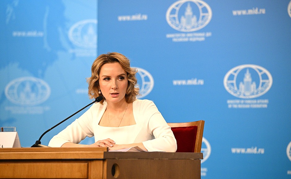 Мария Львова-Белова провела пресс-конференцию в МИД РФ.
