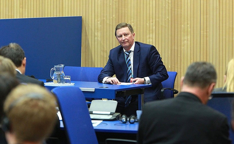 Sergei Ivanov took part in the International Anti-Corruption Academy’s assembly.