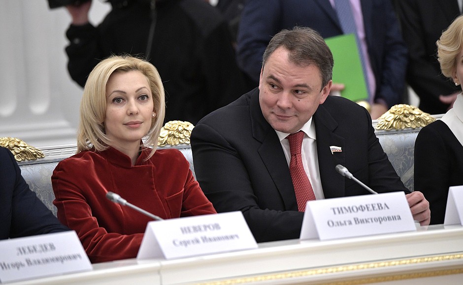 Deputy State Duma Speaker Olga Timofeyeva and Deputy State Duma Speaker Petr Tolstoy before the meeting with Federation Council and State Duma leaders.